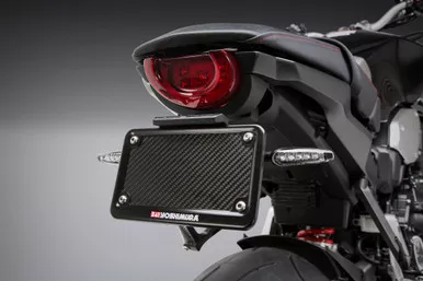 Yoshimura Fender Eliminator Kit Hon 070Bg121010